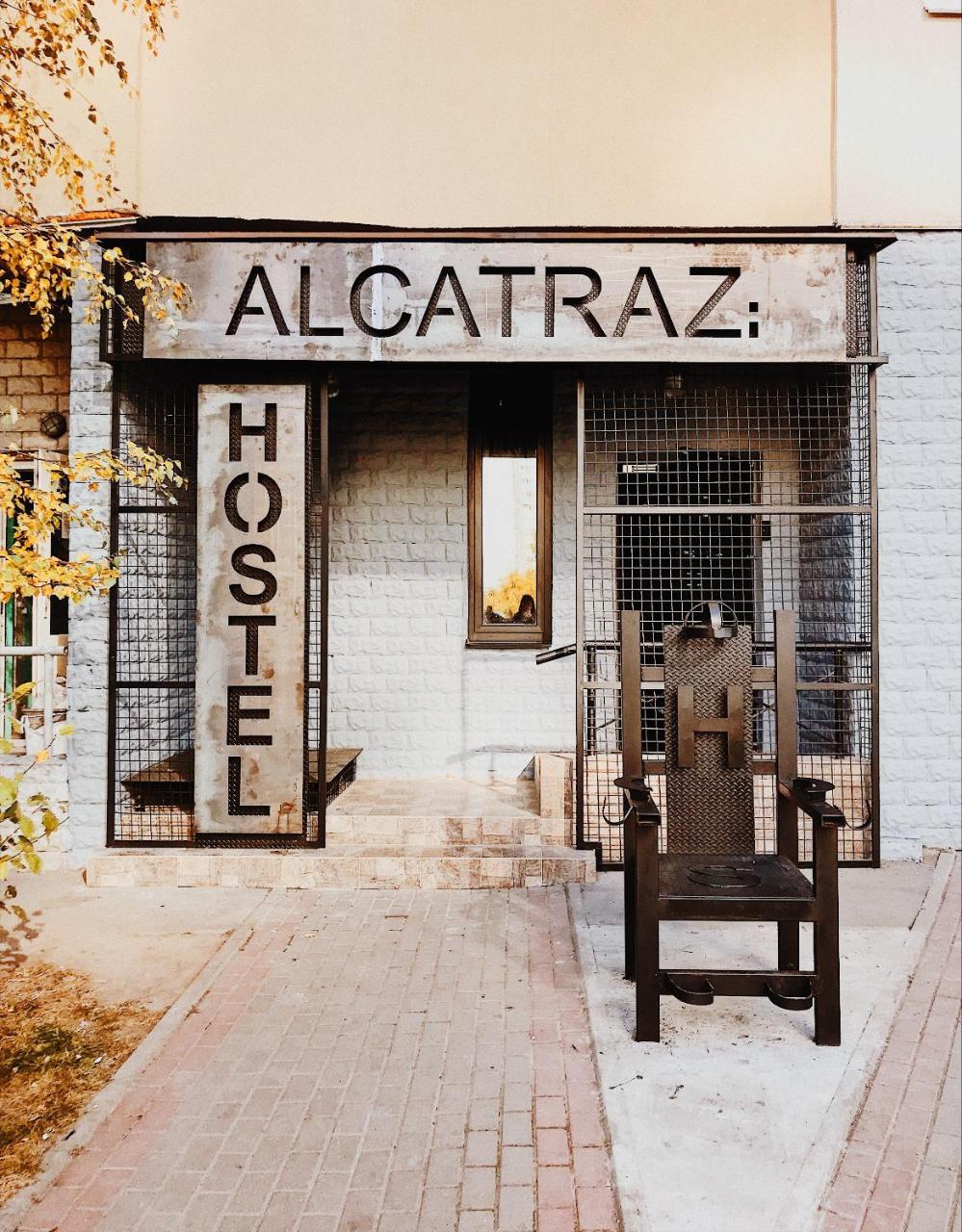 Hostel Alcatraz Kiev Exterior foto